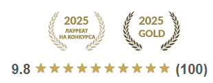 Оценка 9.8 за туристически комплекс Врачански балкан от Орли 2025